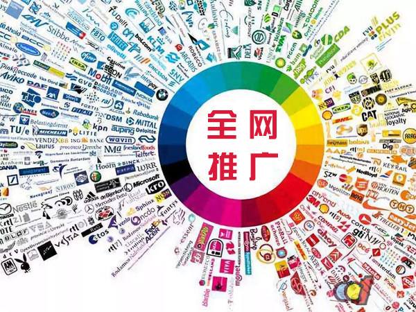 桥东传统企业进行网络营销需要注意的几个基础策略